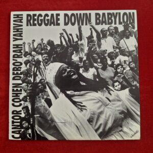CANTOR COHEN DEBO'RAH YAHVAH - Reggae Down Babylone - CASTILLO INTERNATIONAL