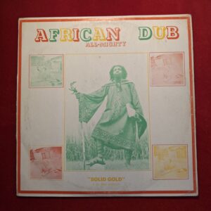AFRICAN DUB - All mighty - JOE GIBBS